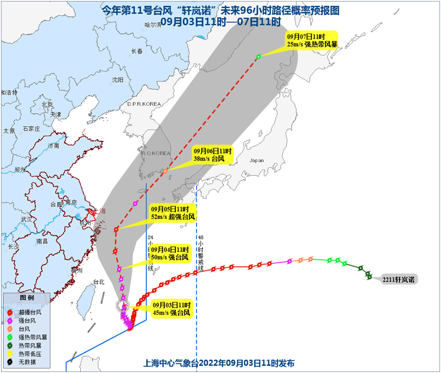 上海最新實(shí)時(shí)臺(tái)風(fēng)路徑，臺(tái)風(fēng)下的溫馨日常故事