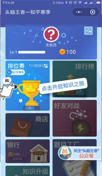 第218頁