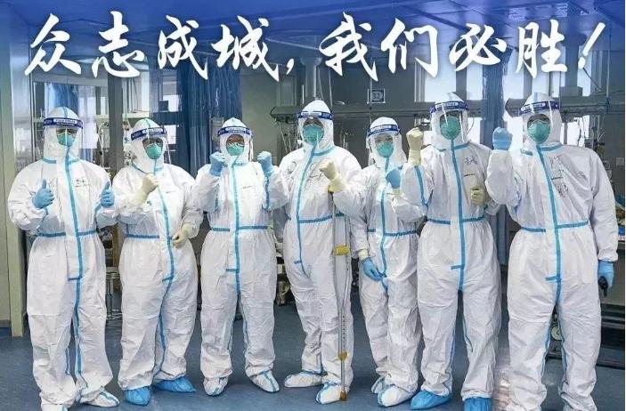 全國新疫情動態(tài)更新，最新情況分析
