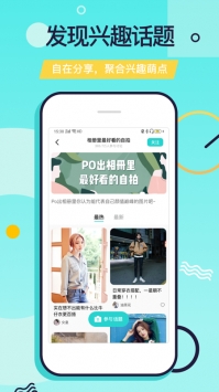 科技革新引領時代風潮，又二最新版重磅發(fā)布