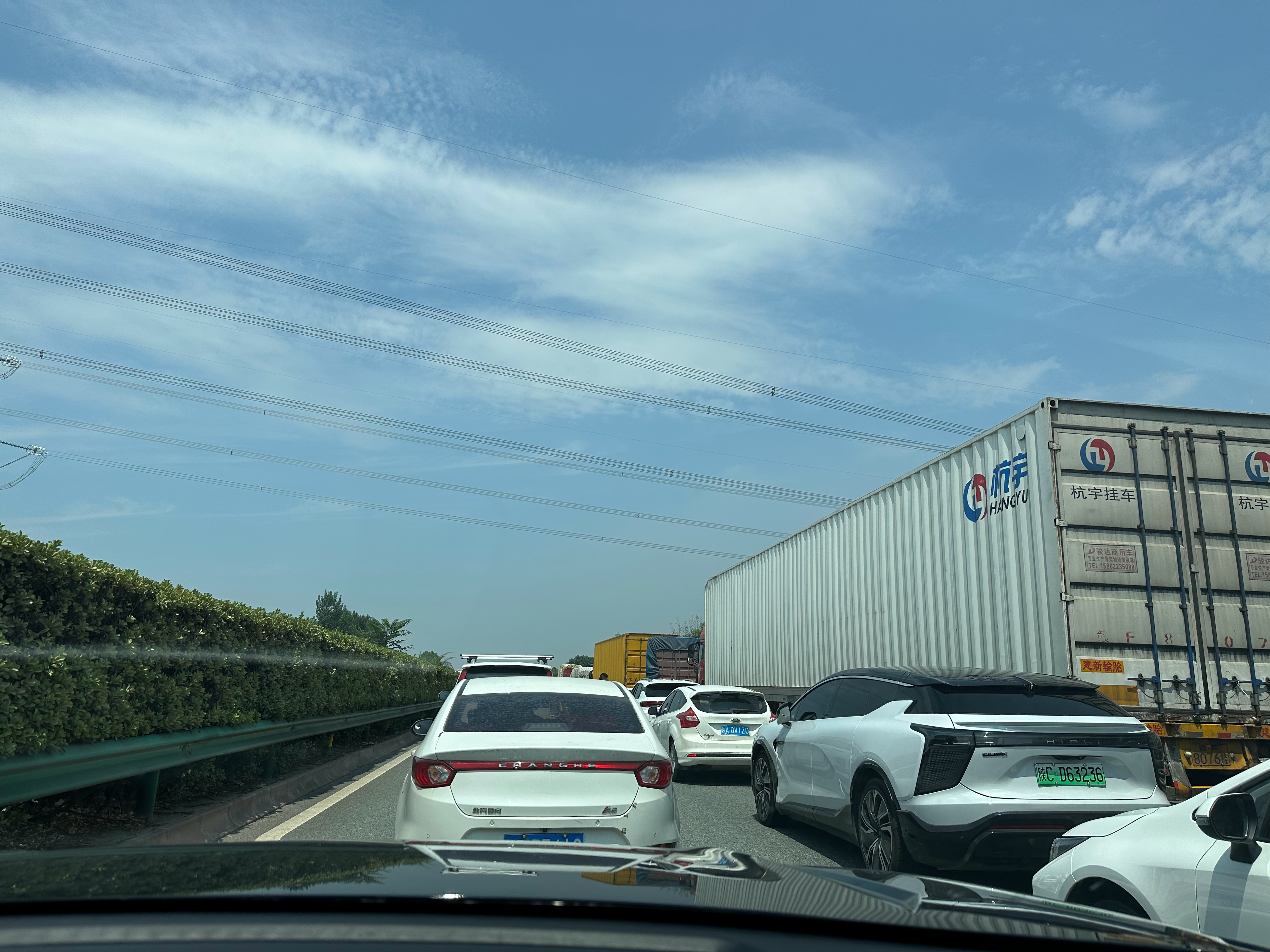 今日高速路況實(shí)時(shí)更新，時(shí)代的變遷與見證者