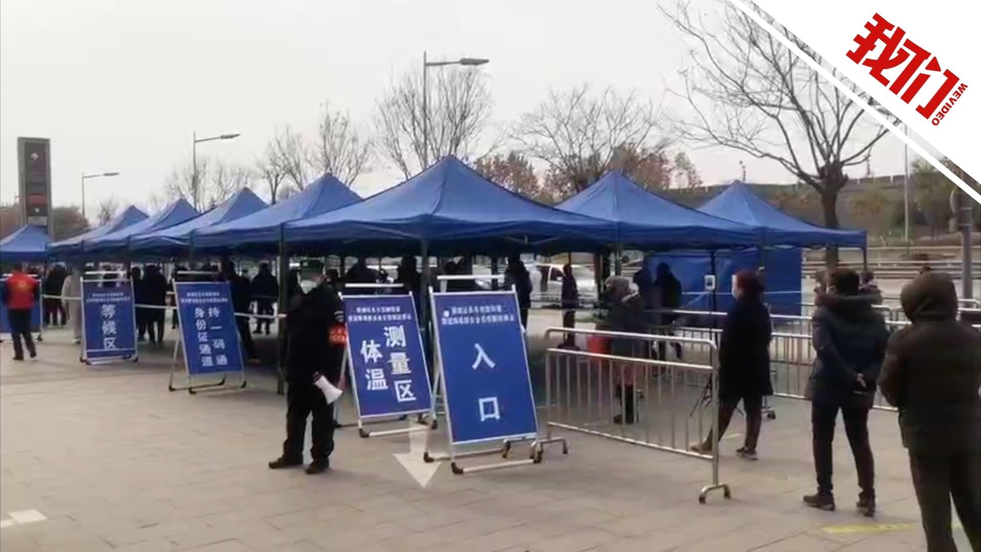 西安疫情最新動態(tài)，科技守護智能生活，前沿進展嶄新篇章